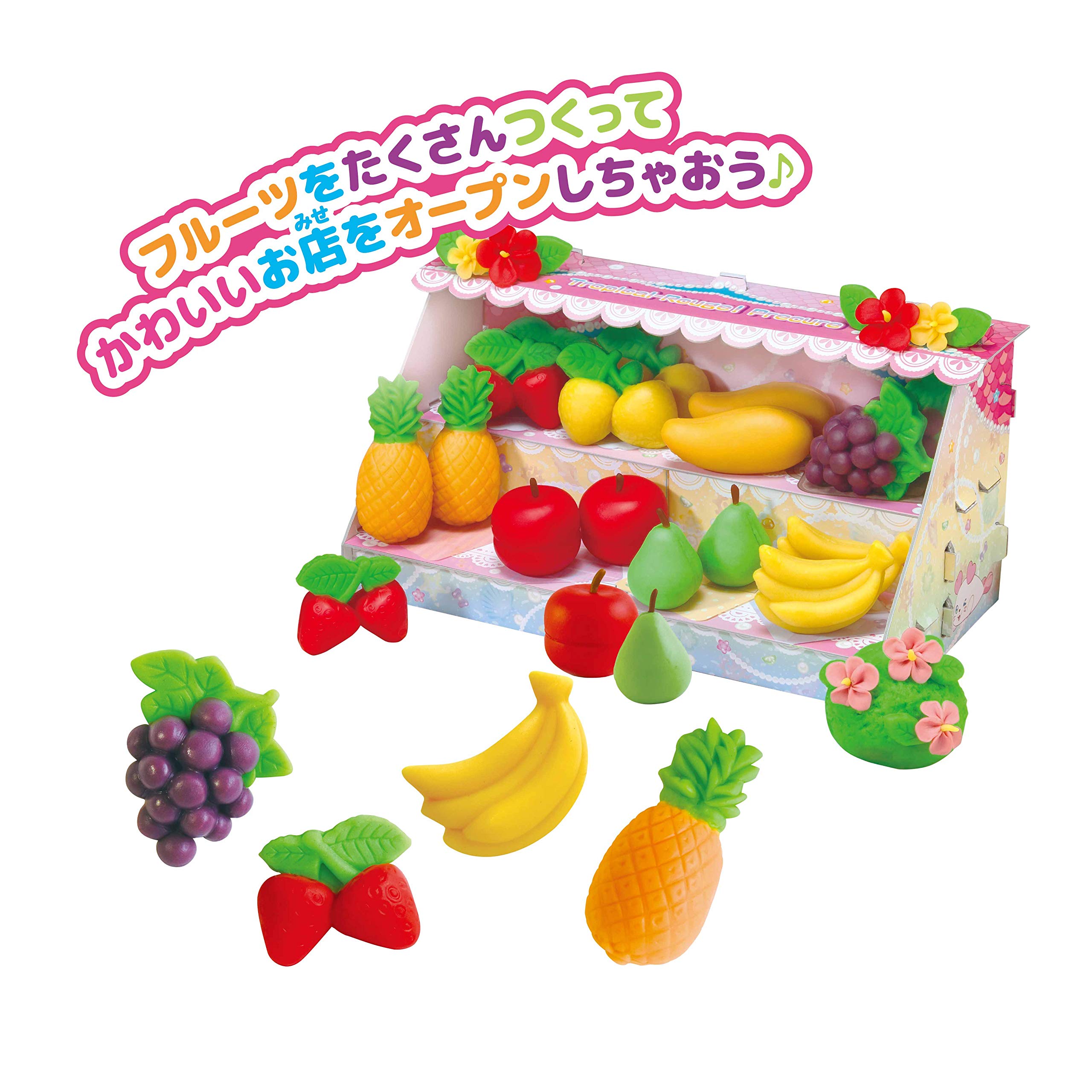 Amazon.co.jp: 丸昌(Marusho) トロピカルージュ プリキュア カラフル